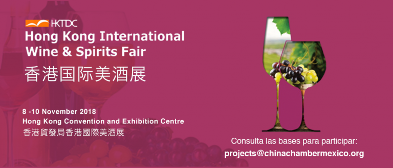 Hong Kong International Wine & Spirits Fair – Demazet Vignobles